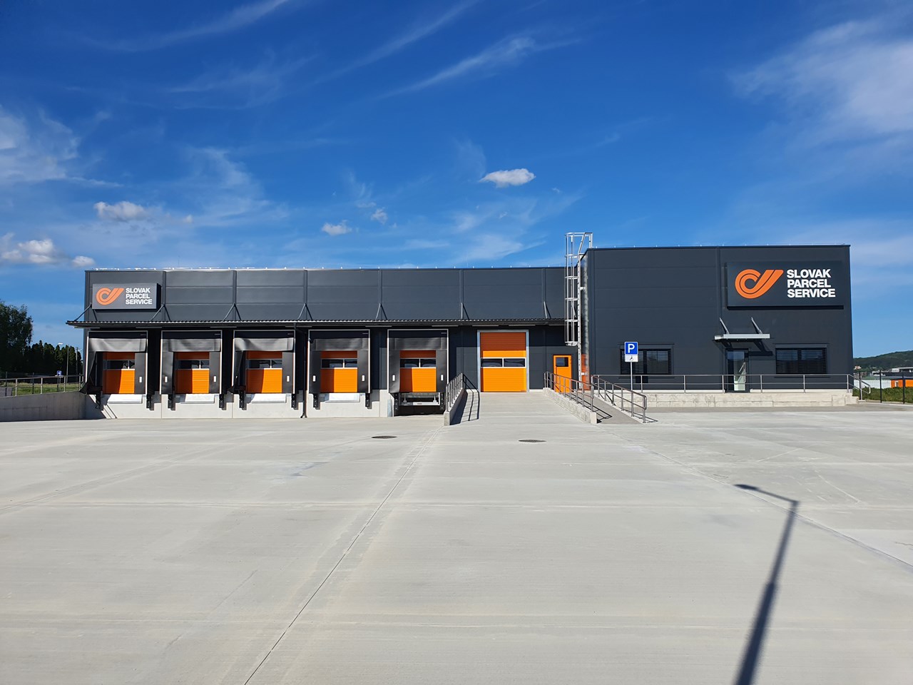 Distribučné centrum Trenčín Distribučné centrum Trenčín
